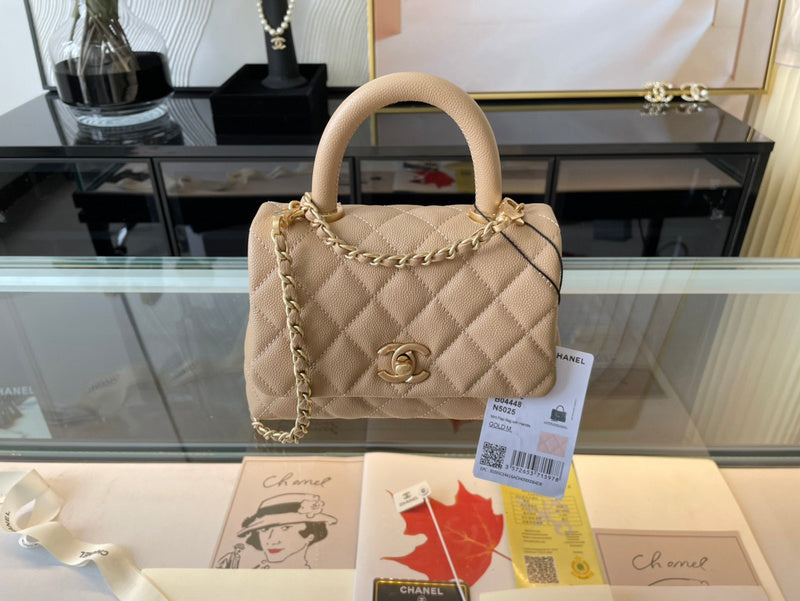 Chanel Bags - BG Bags - 1665
