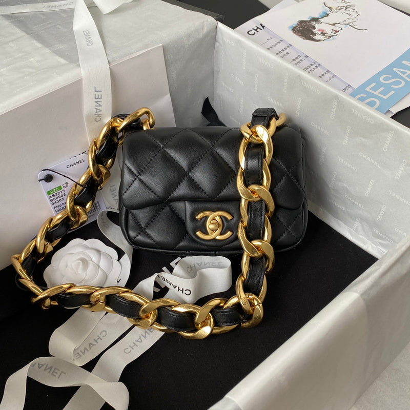 bags-district - Chanel Bags - 7366