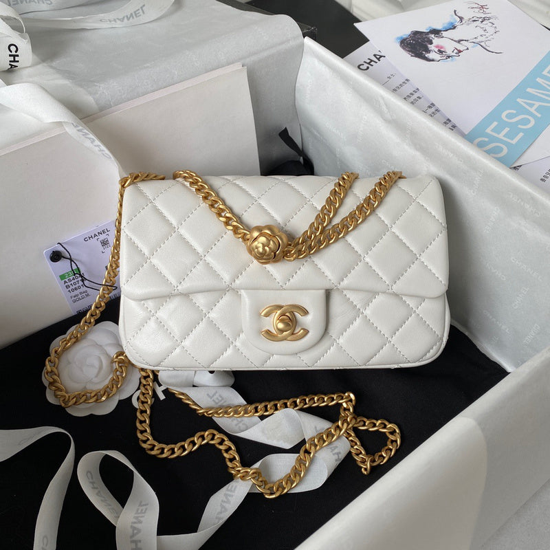 bags-district - Chanel Bags - 7537