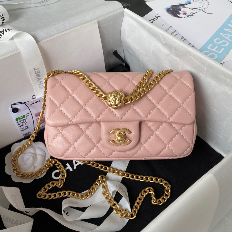 bags-district - Chanel Bags - 7537