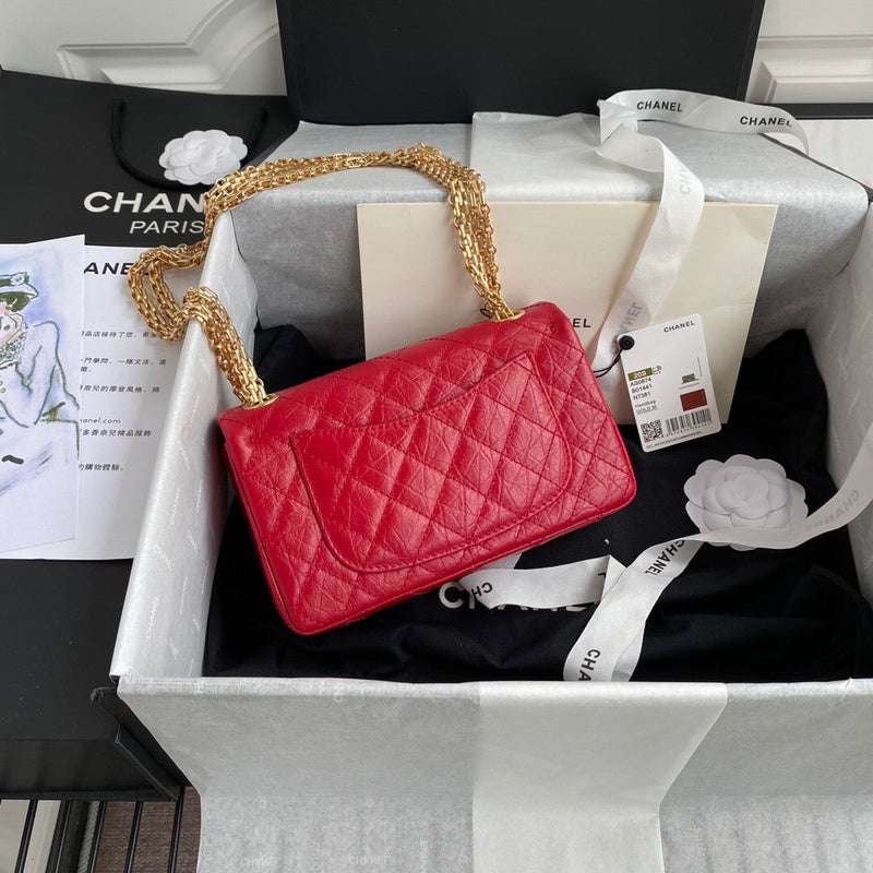 bags-district - Chanel Bags - 7421