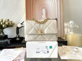 Chanel Bags - BG Bags - 1865