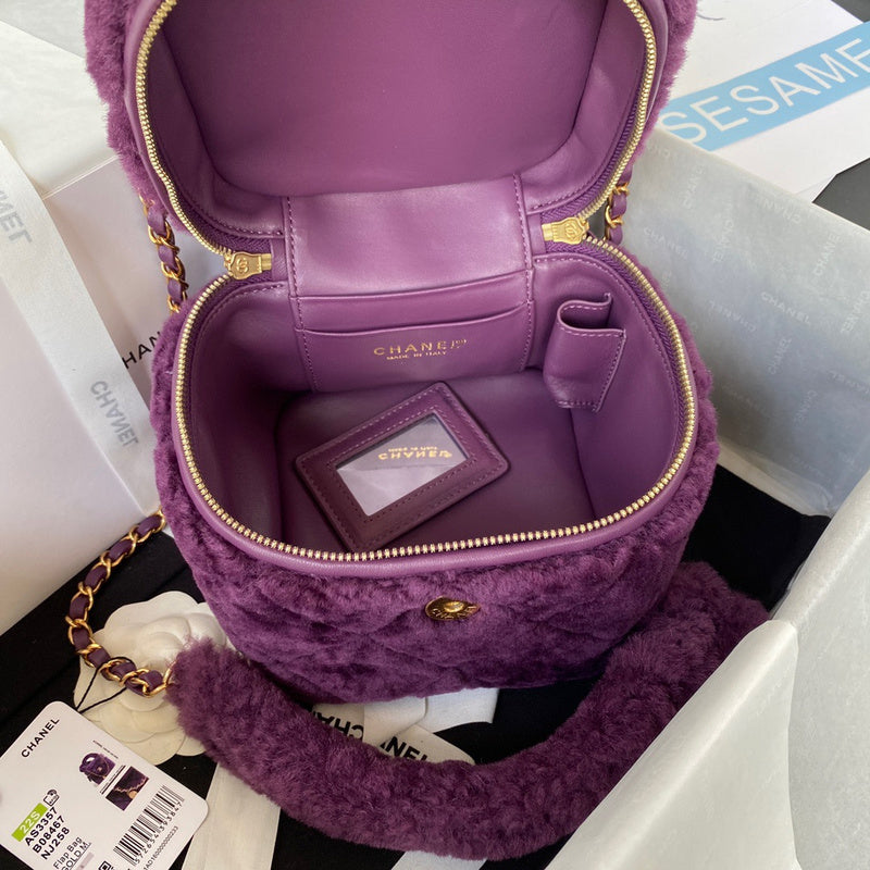 bags-district - Chanel Bags - 7593
