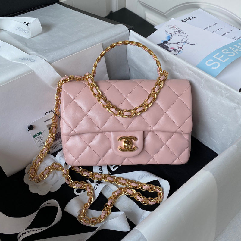 bags-district - Chanel Bags - 7542