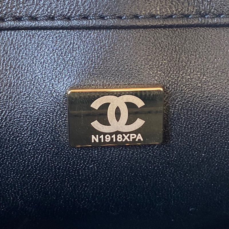 bags-district - Chanel Bags - 7523