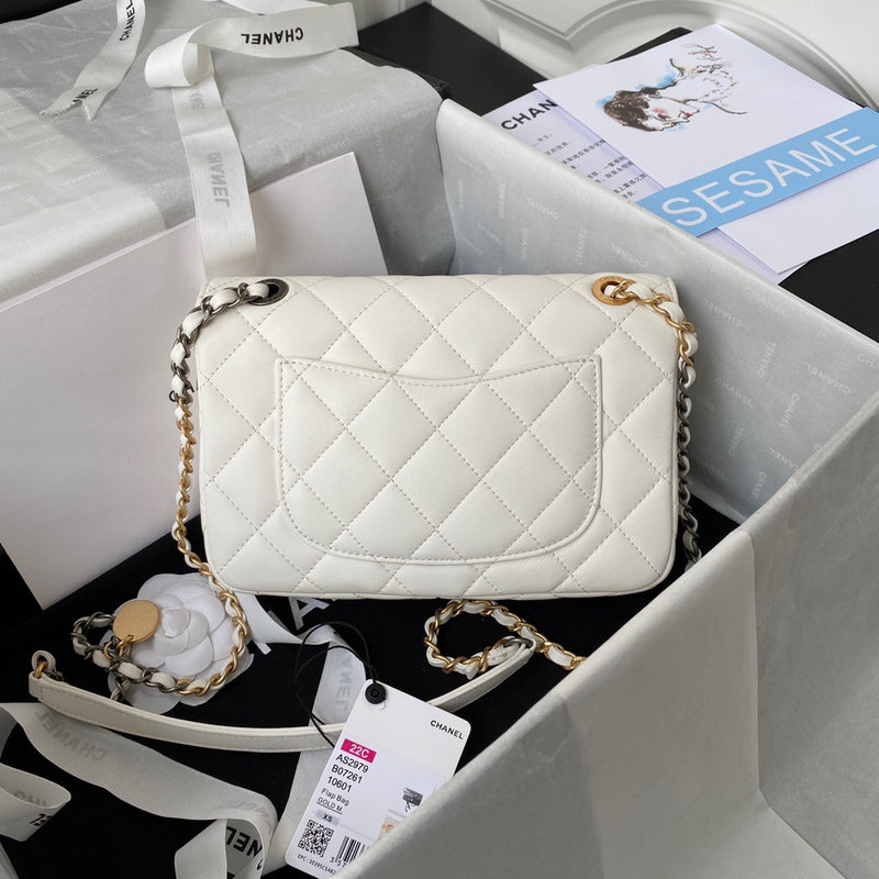 bags-district - Chanel Bags - 7647