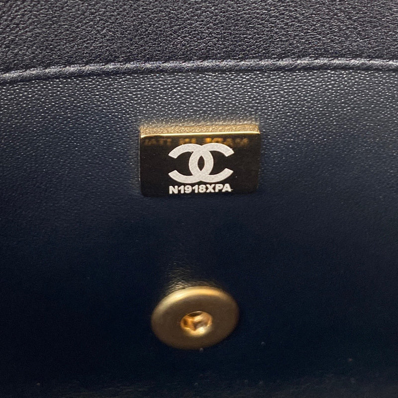 bags-district - Chanel Bags - 7581