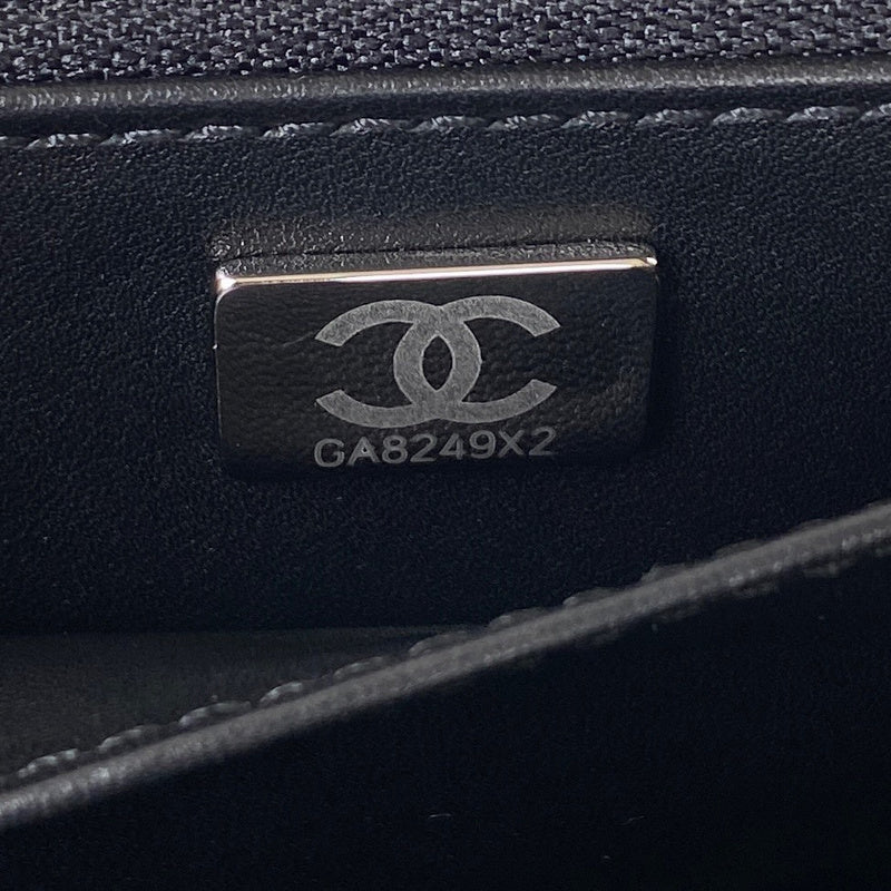 bags-district - Chanel Bags - 7609