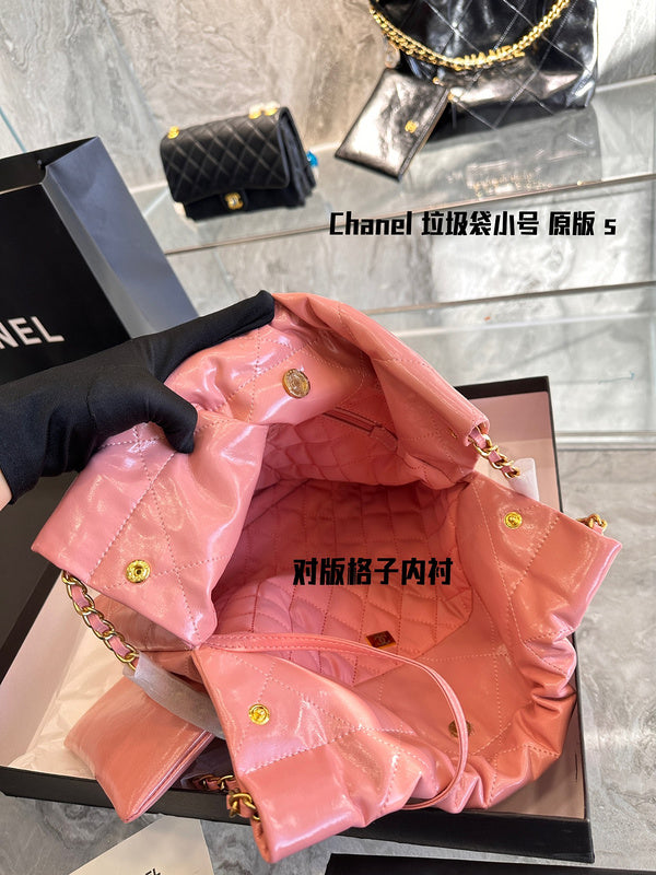 bags-district - Chanel Bags - 7058