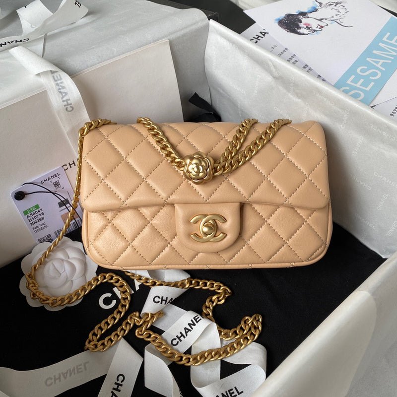 bags-district - Chanel Bags - 7537