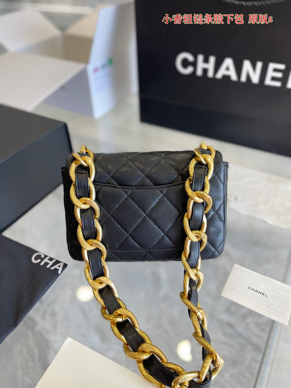 bags-district - Chanel Bags - 7311