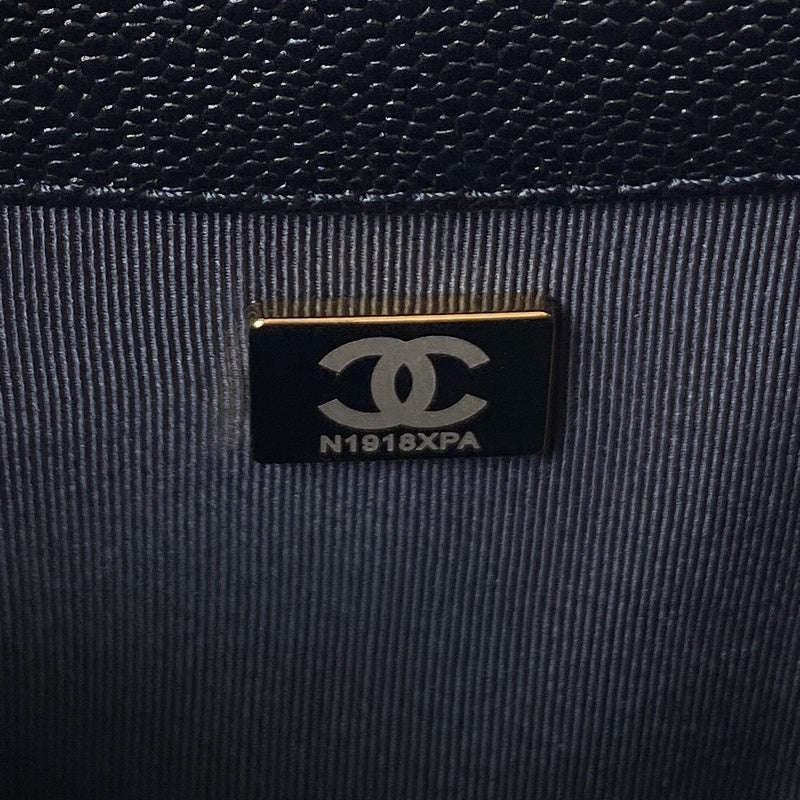 bags-district - Chanel Bags - 7556