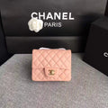 Chanel Bags - BG Bags - 580