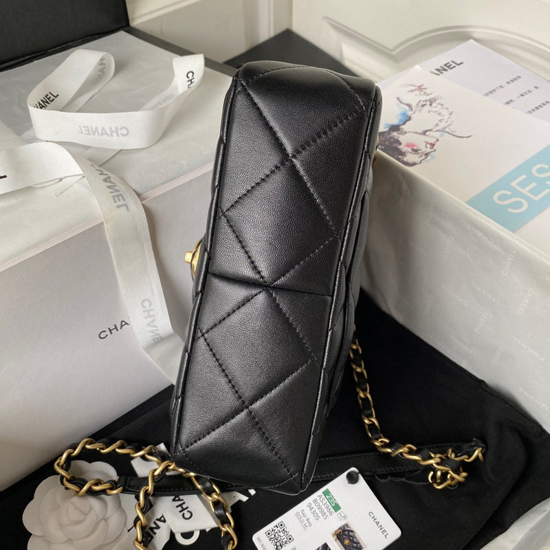 bags-district - Chanel Bags - 7544