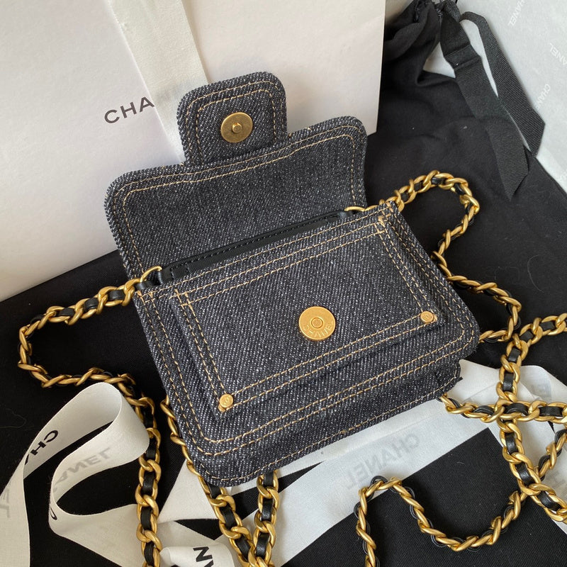 bags-district - Chanel Bags - 7504