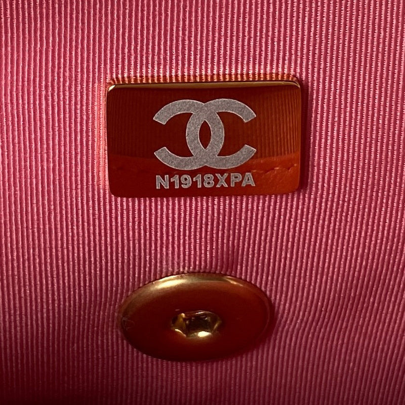 bags-district - Chanel Bags - 7547