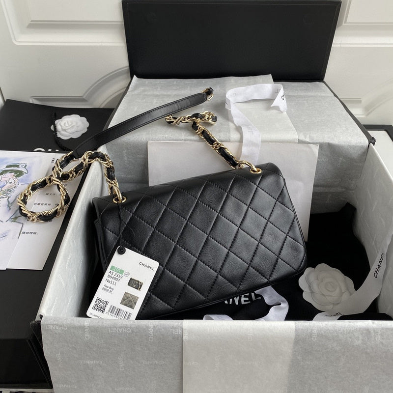 Chanel Bags - BG Bags - 1833