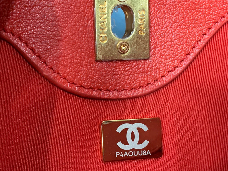 bags-district - Chanel Bags - 7662