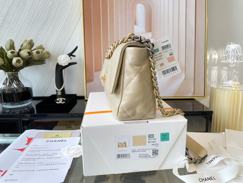 Chanel Bags - BG Bags - 1864