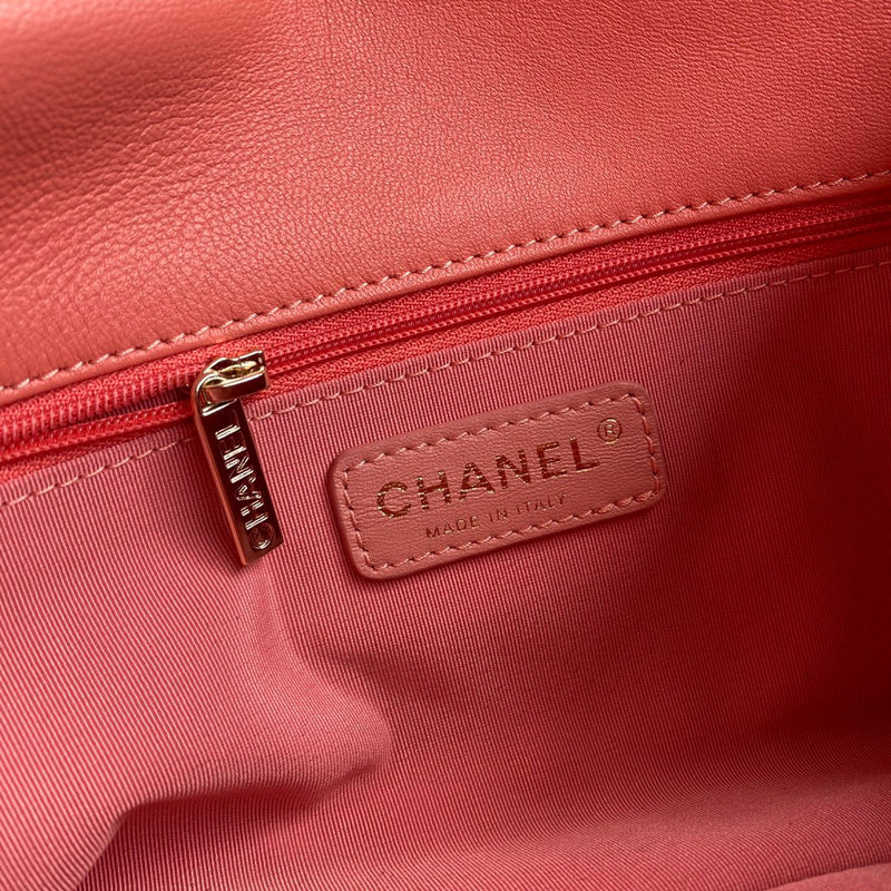bags-district - Chanel Bags - 7405