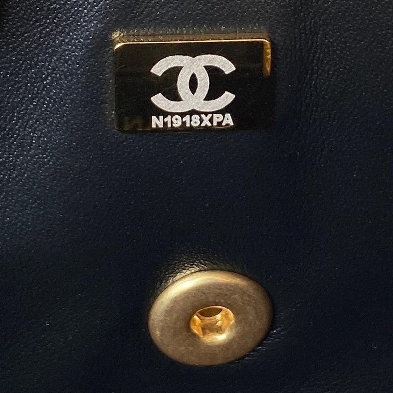 bags-district - Chanel Bags - 7498