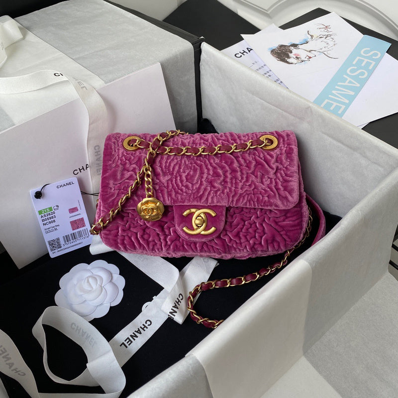bags-district - Chanel Bags - 7665