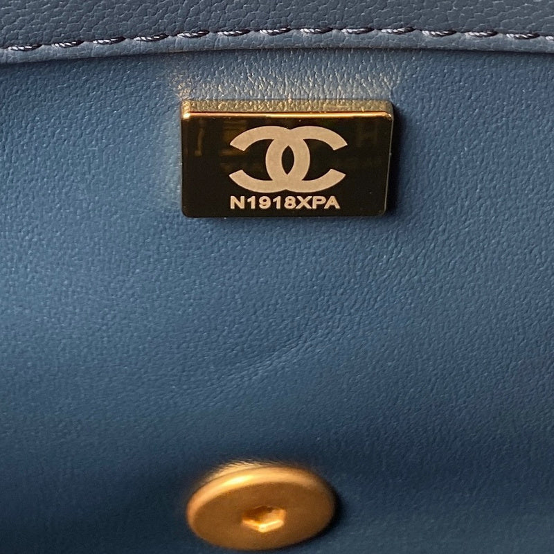 bags-district - Chanel Bags - 7533