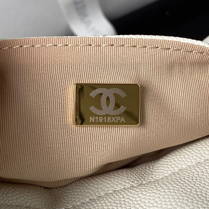 bags-district - Chanel Bags - 7564