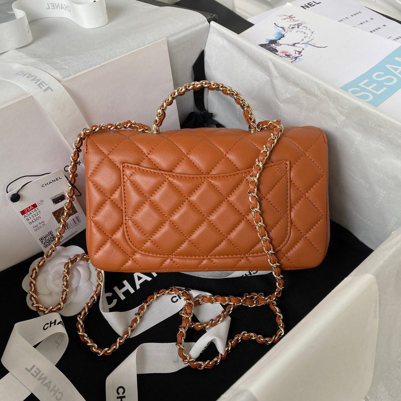 bags-district - Chanel Bags - 7500
