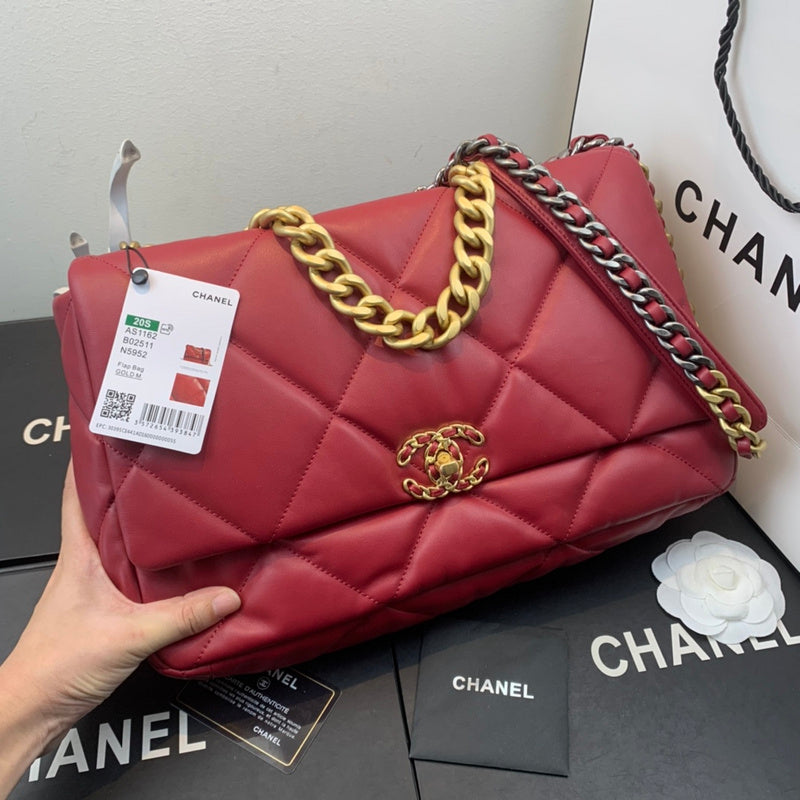 Chanel Bags - BG Bags - 1867