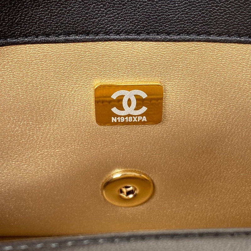 bags-district - Chanel Bags - 7613
