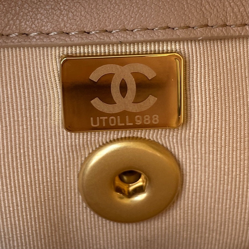 bags-district - Chanel Bags - 7645