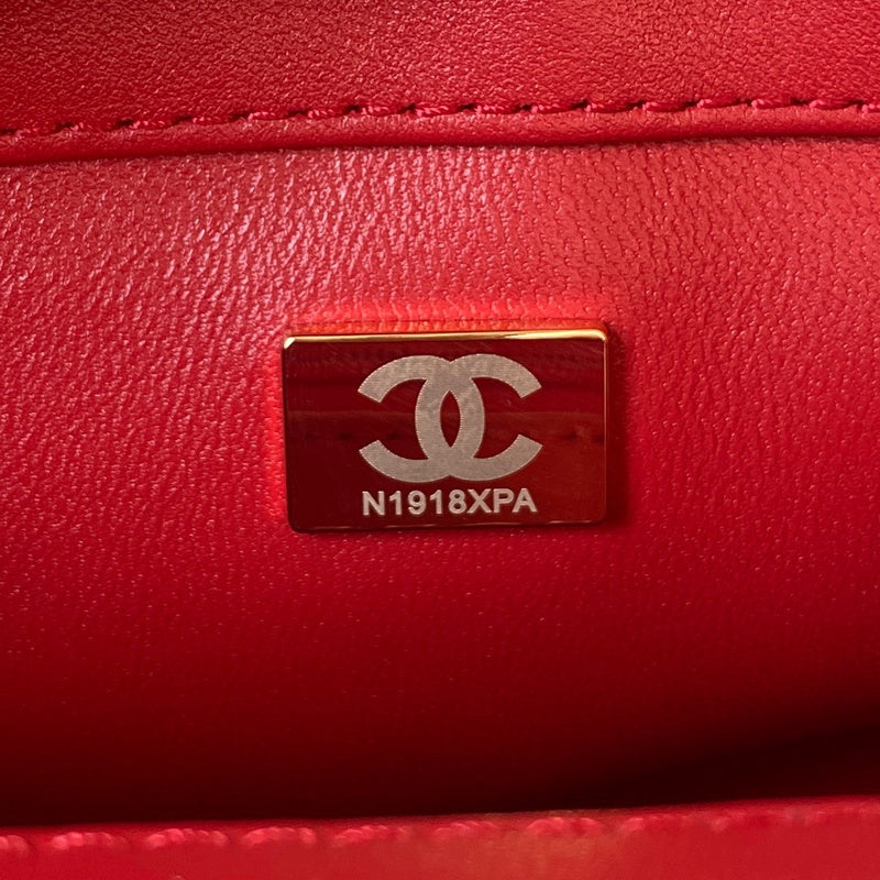 bags-district - Chanel Bags - 7523