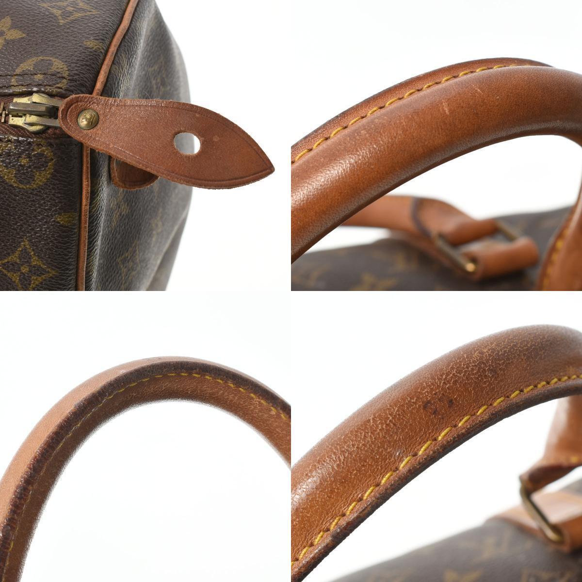 Louis Vuitton Brown Canvas Keepall 50 travel bag