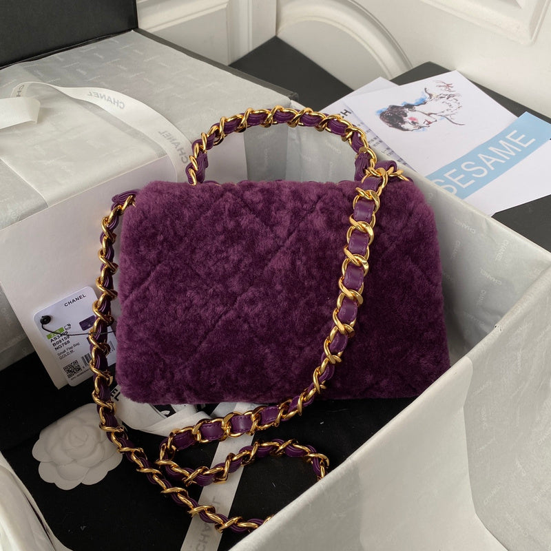 bags-district - Chanel Bags - 7348