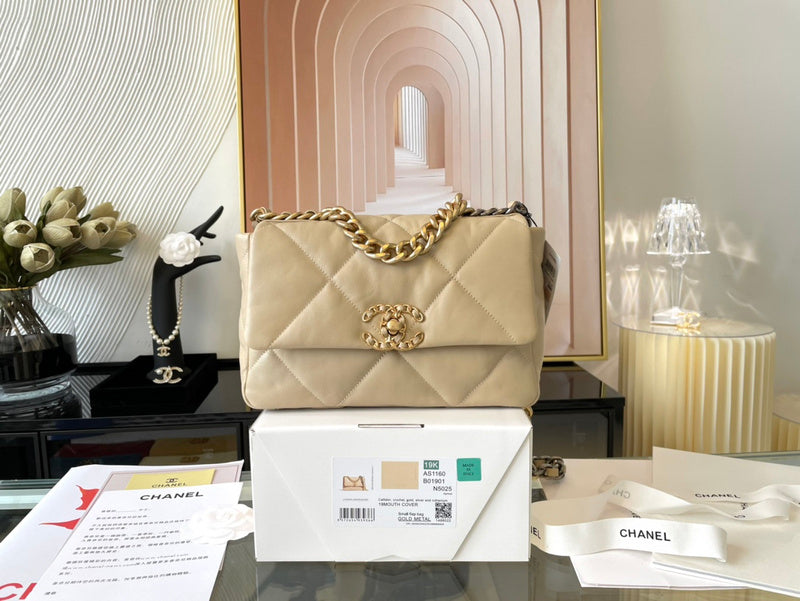 Chanel Bags - BG Bags - 1864