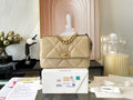 Chanel Bags - BG Bags - 1864