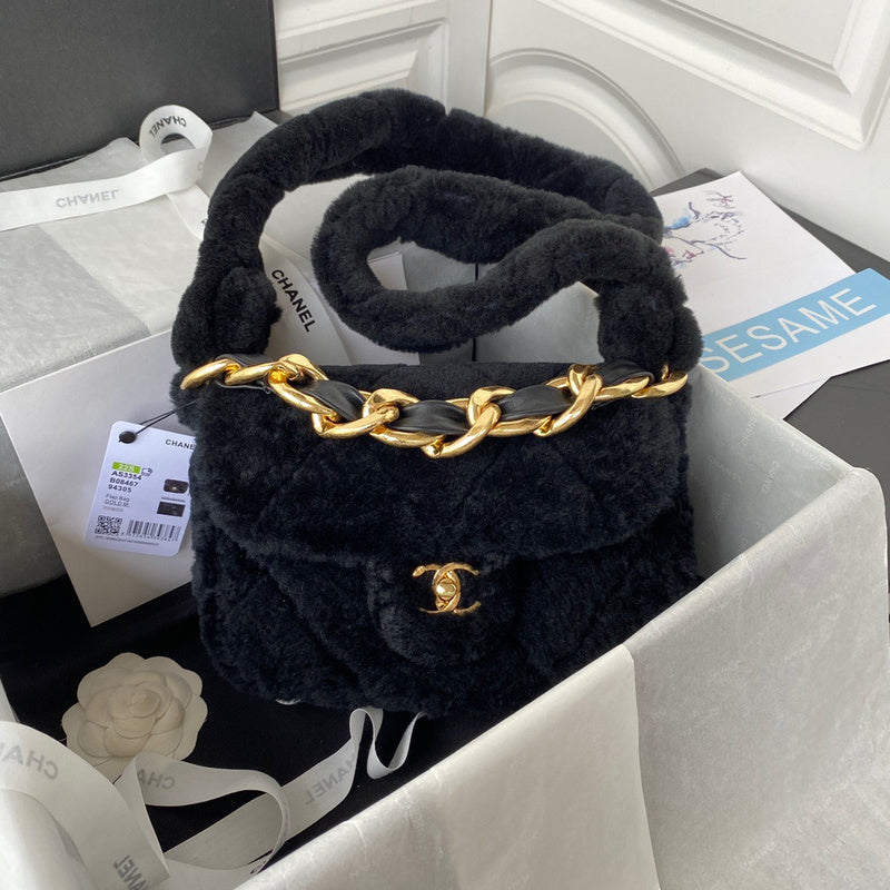 bags-district - Chanel Bags - 7594