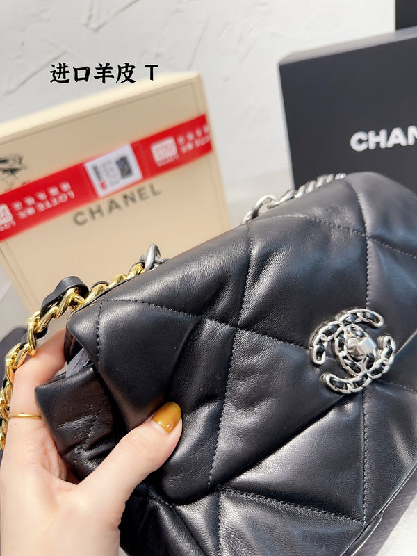 bags-district - Chanel Bags - 7248