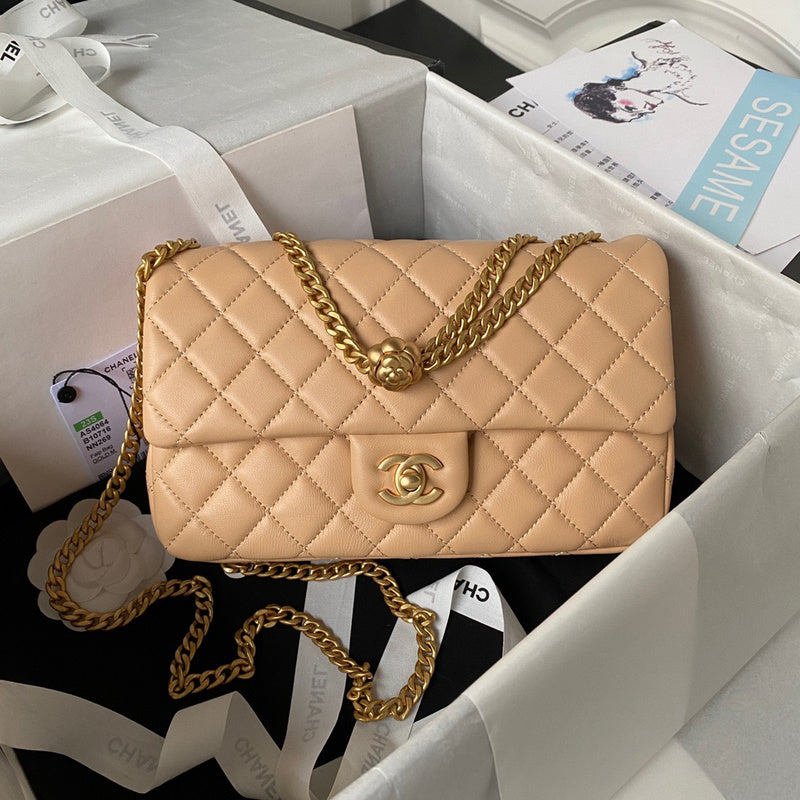 bags-district - Chanel Bags - 7533