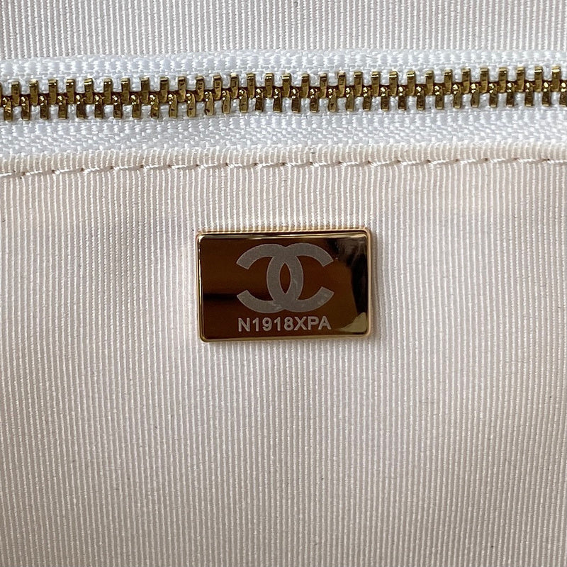 bags-district - Chanel Bags - 7532