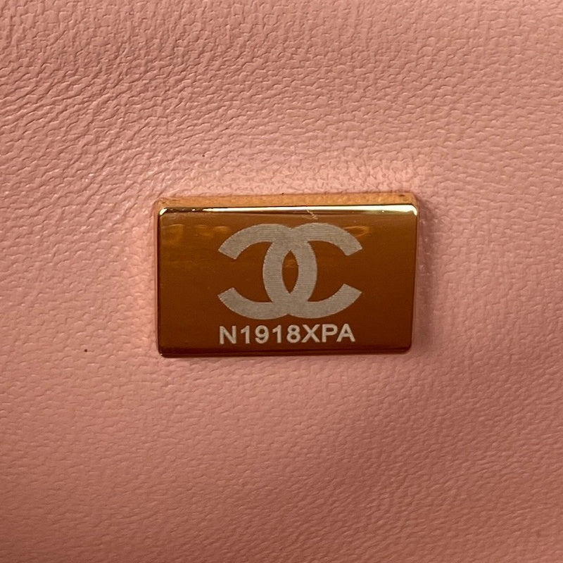 bags-district - Chanel Bags - 7593