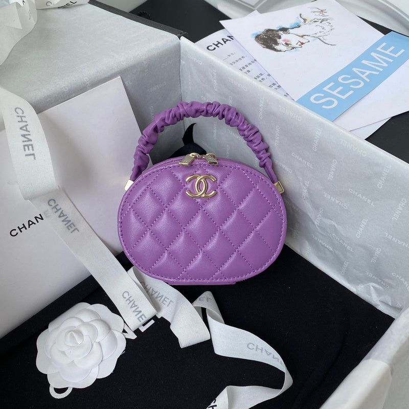 bags-district - Chanel Bags - 7635