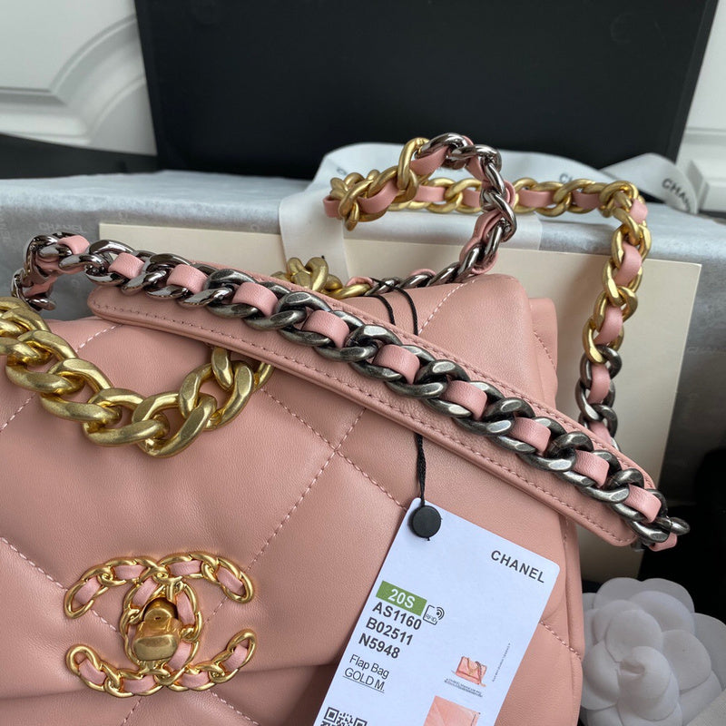 bags-district - Chanel Bags - 7448