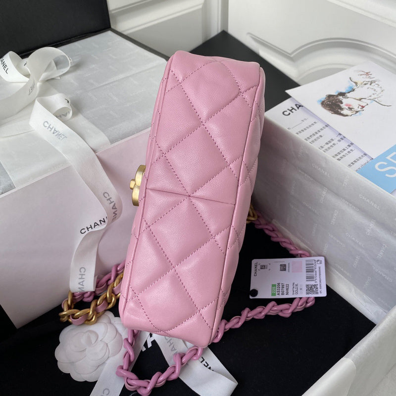 bags-district - Chanel Bags - 7626