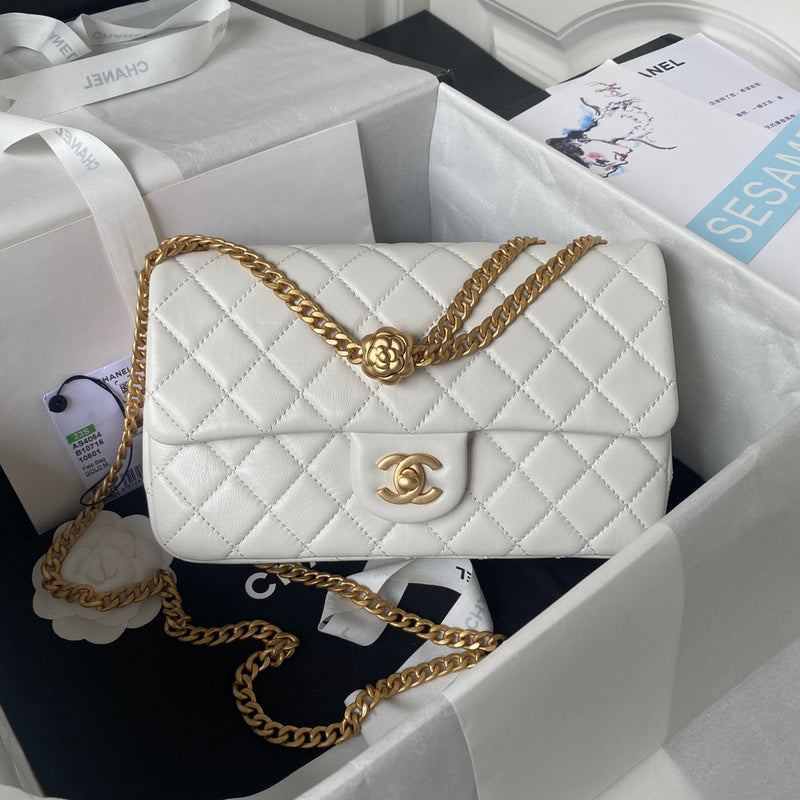 bags-district - Chanel Bags - 7533