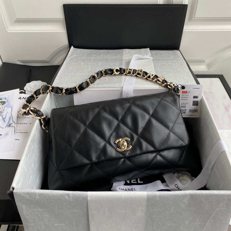 bags-district - Chanel Bags - 7404