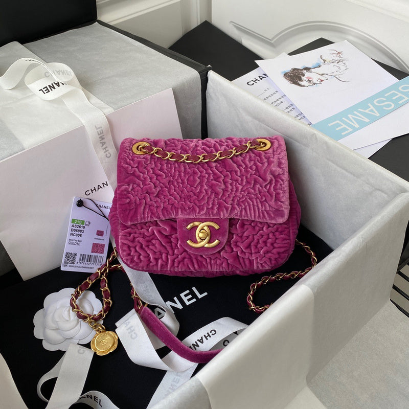 bags-district - Chanel Bags - 7666