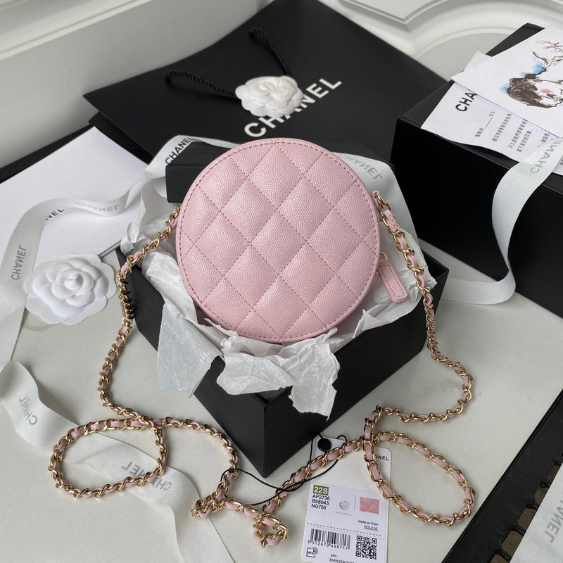 bags-district - Chanel Bags - 7633