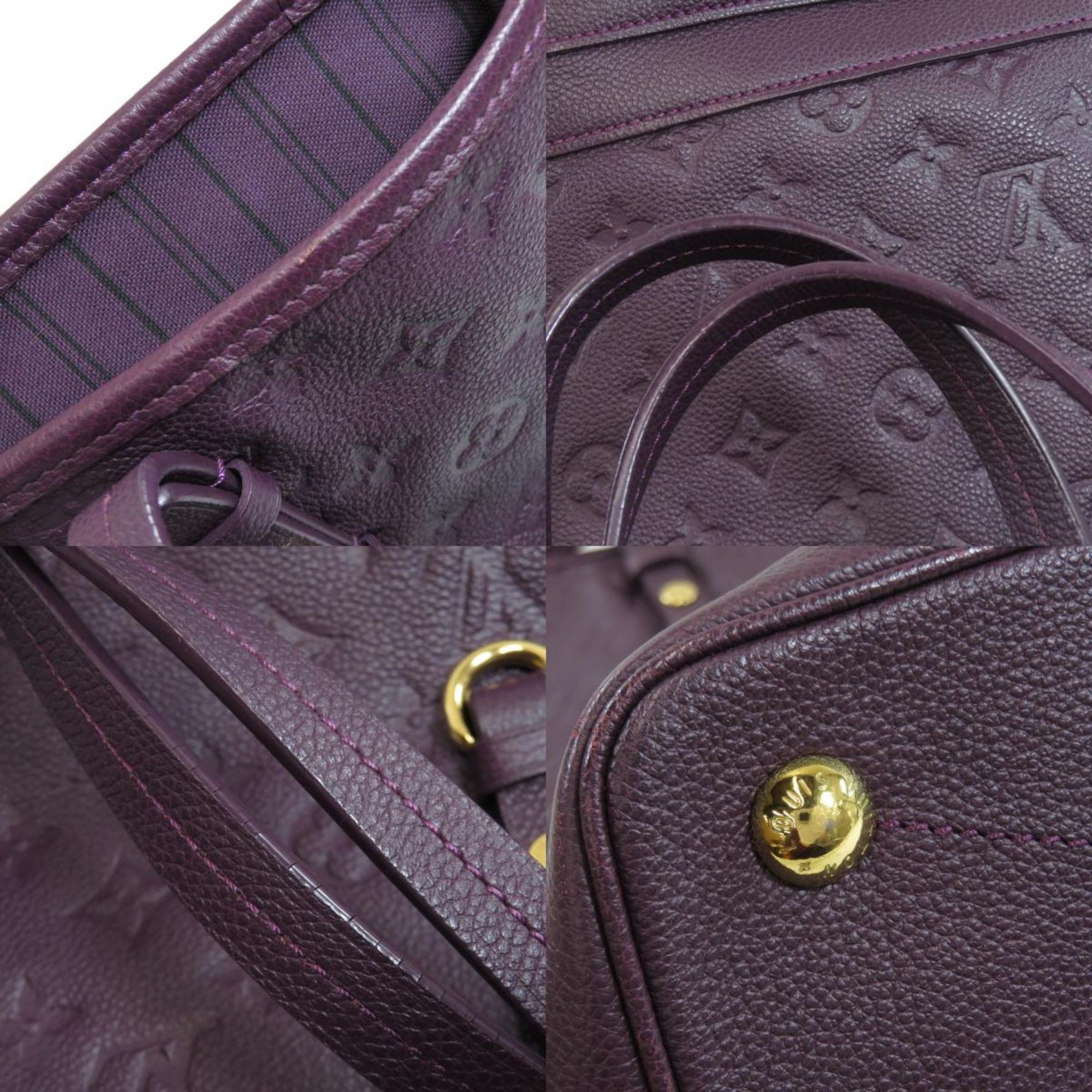 Louis Vuitton Purple Leather Citadines shoulder bag